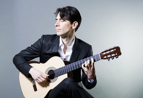 В Хошимине открылся второй международный фестиваль гитары